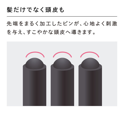 リファハートブラシレイ(ローズゴールド)