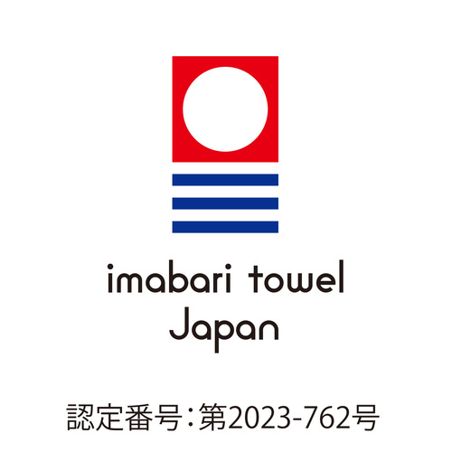 デイヴィッズ ホワイトニングトゥースペースト＆今治タオルハンカチセット