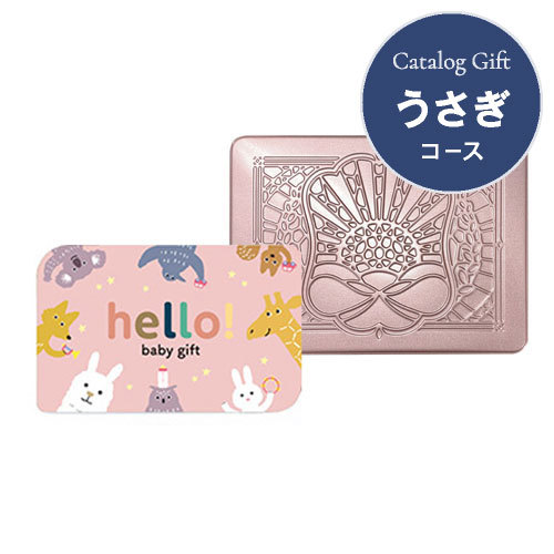 カードギフト hello! baby gift うさぎ カード缶