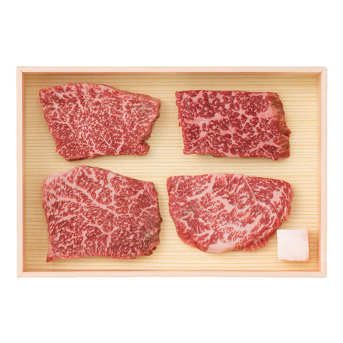 山晃食品 ブランド和牛4選ミニステーキ