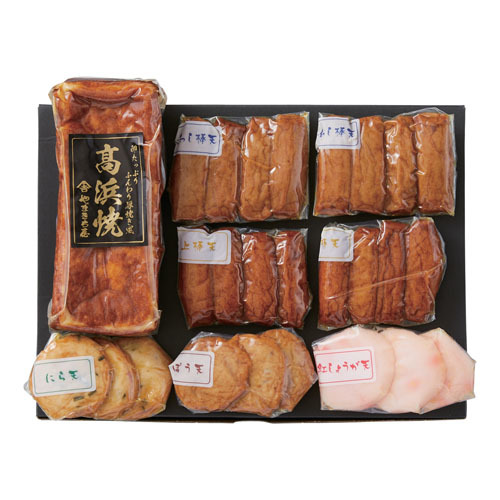 髙浜蒲鉾 鹿児島髙浜焼＆さつま揚げ・蒲鉾詰合せ
