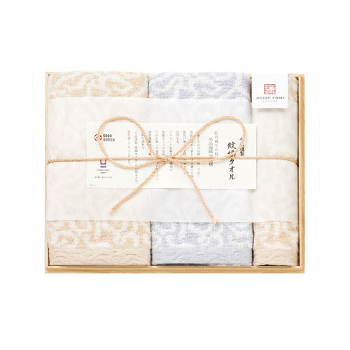 今治謹製 紋織タオル フェイス・ウォッシュタオルセット