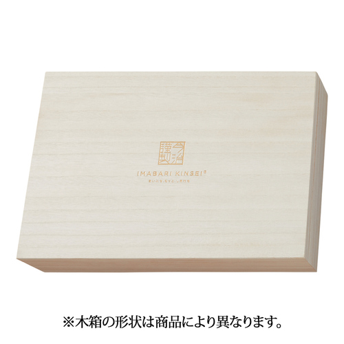 今治謹製 紋織タオル フェイス・ウォッシュタオルセット