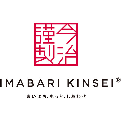 今治謹製 紋織タオル フェイス・ウォッシュタオルセット