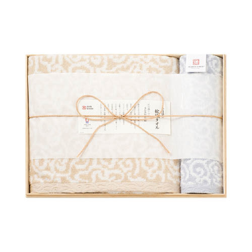 今治謹製 紋織タオル バス・ウォッシュタオルセット