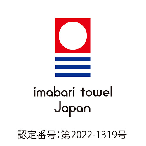 リラ ホーム タオル3枚セット