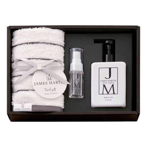 ジェームズ　マーティン　タオルギフトセットD