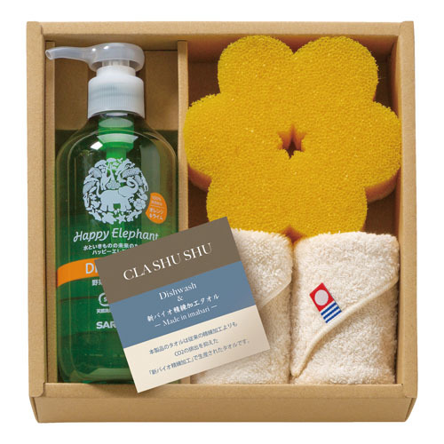 クラシュシュ キッチンソープ＆タオル2枚セット