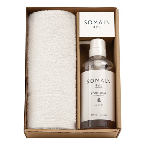 そまり ボディソープとタオルセット