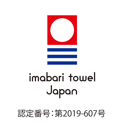 今治謹製 紋織タオル フェイスタオル