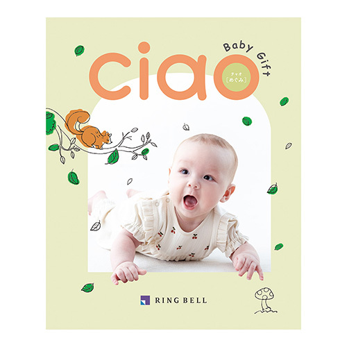 ディーン＆デルーカ プティフールセックとカタログギフト チャオ めぐみ