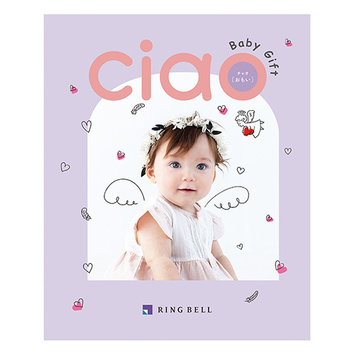 ディーン&デルーカ フルーツドリンク4本セットとカタログギフト チャオ おもい