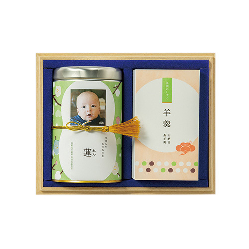 写真入り名入れ 伊藤茶園 木箱入りフォトカン宇治茶＆羊羹セット