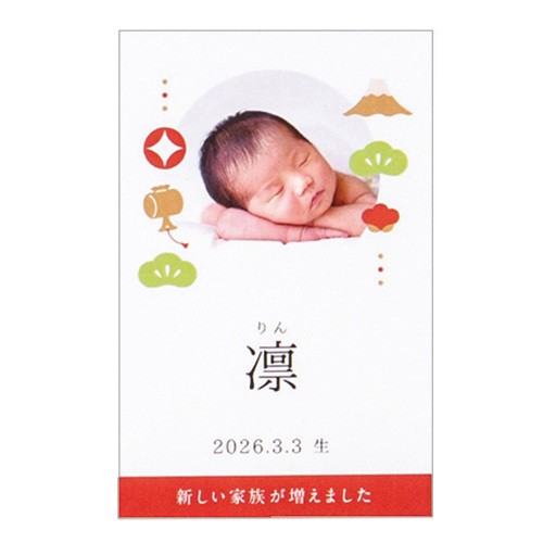 写真入り名入れ つるとんたん かけ・カレー・クリームのおうどん3人前