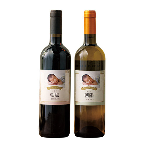 写真入り名入れ ボルドー赤白ワインセットA