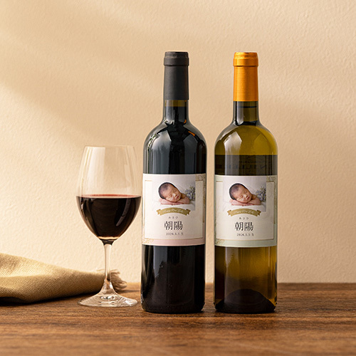 写真入り名入れ ボルドー赤白ワインセットA