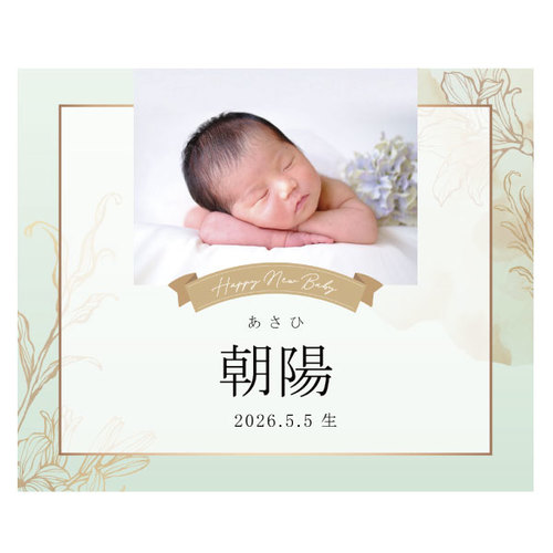 写真入り名入れ ボルドー赤白ワインセットB