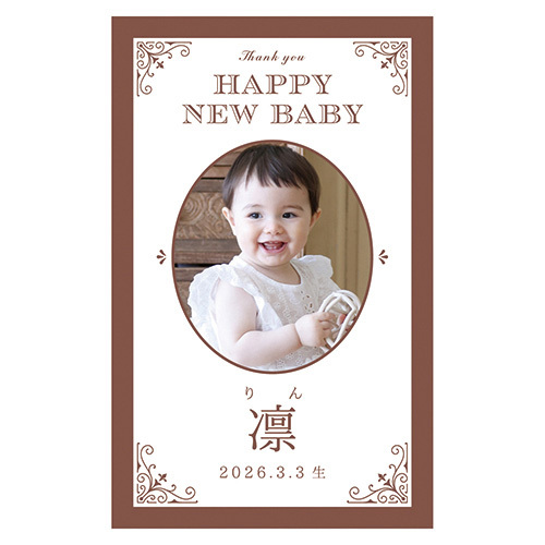 写真入り名入れ ゴディバ ラングドシャクッキーアソートメント30枚入