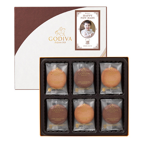 写真入り名入れ ゴディバ ラングドシャクッキーアソートメント18枚入とカタログギフト百花一選 はるにれ