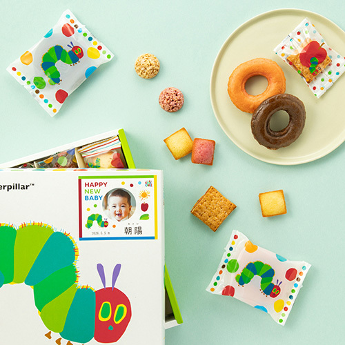 写真入り名入れ はらぺこあおむしスイーツB