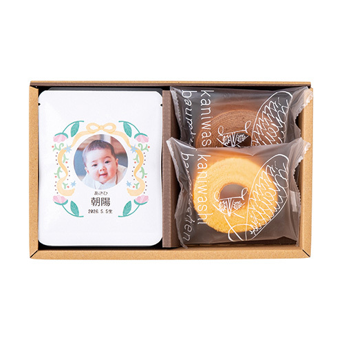 写真入り名入れ SHIKOKU COFFEE ドリップバッグコーヒー&スイーツセットA