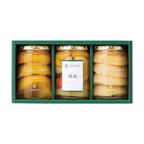 日本橋 千疋屋総本店 名入れフルーツポンチ・デザート3瓶詰合せ