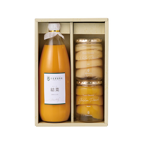 日本橋 千疋屋総本店 名入れ果汁100％ジュース・フルーツデザート詰合せ