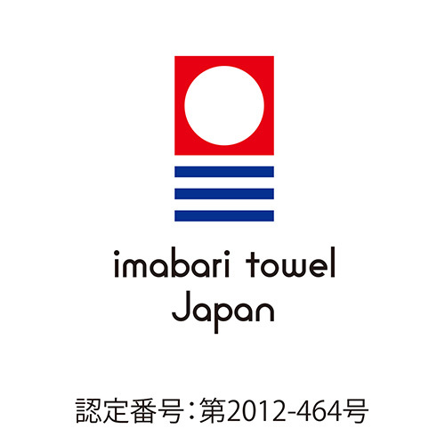 アンリ・シャルパンティエ 名入れ フィナンシェ・マドレーヌ詰合せと今治謹製 至福タオル