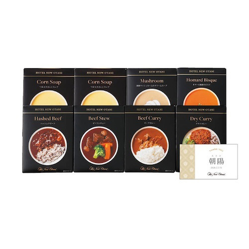 ホテルニューオータニ 名入れスープ・レトルト詰合せB