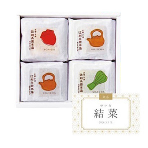 辻利兵衛本店 名入れ 賽の茶4個とカタログギフト 百花一選 くぬぎ