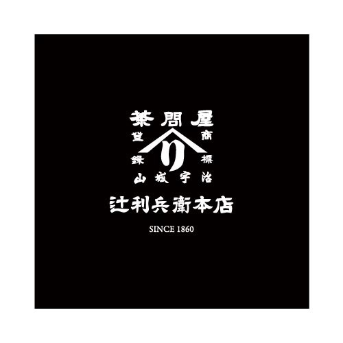 辻利兵衛本店 名入れ 賽の茶4個とカタログギフト 百花一選 くぬぎ