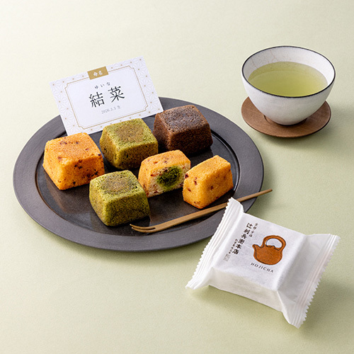 辻利兵衛本店 名入れ 賽の茶9個とカタログギフト 百花一選 はるにれ