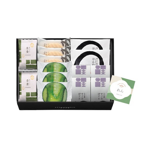 ZENKASHOIN 名入れ 春(シュン) ノ箱