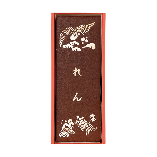 長﨑堂 名入れカステーラB