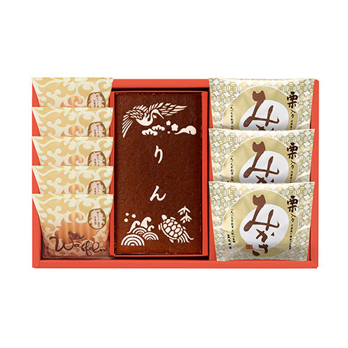 長﨑堂 名入れカステーラ詰合せA