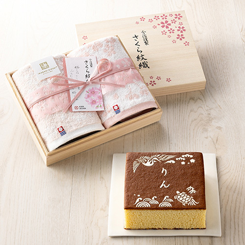 長﨑堂 名入れカステーラ桐箱入と 今治謹製 さくら紋織ウォッシュタオル2枚セット