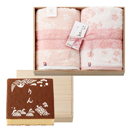 長﨑堂 名入れカステーラ桐箱入と 今治謹製 さくら紋織 バスタオル2枚セット
