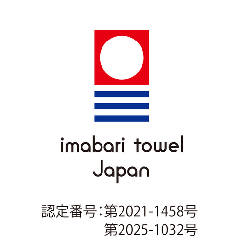 長﨑堂 名入れカステーラ桐箱入と 今治謹製 さくら紋織 バスタオル2枚セット