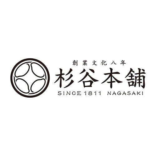 杉谷本舗 名入れ ふんわり長崎カステラ詰合せB