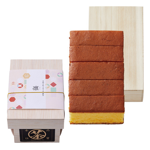 山田園 名入れ日本茶ティーバッグと三源庵カステラ