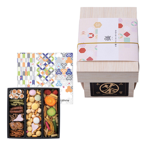 山田園 名入れ日本茶ティーバッグとoldnew3缶セット