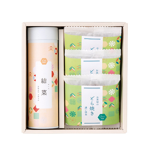 山田園 名入れ抹茶どら焼きと静岡茶A