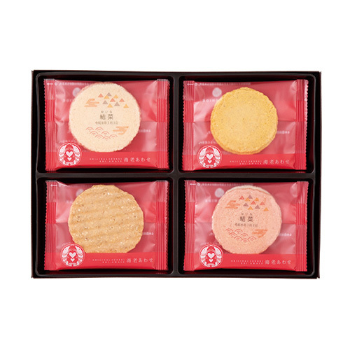 志ま秀 名入れオリジナル海老せんべいA