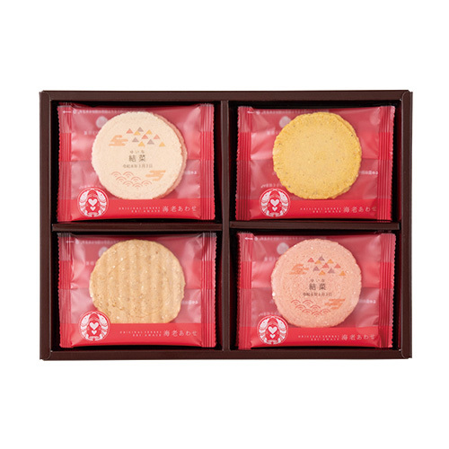 志ま秀 名入れオリジナル海老せんべいB