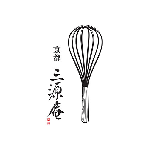 京都 三源庵 名入れお福分けカステラセットB