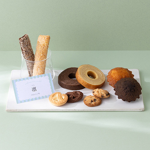 フェアリーガーデン 名入れベイクドスイーツC