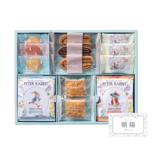 ピーターラビットTM 名入れコーヒー＆スイーツギフトA