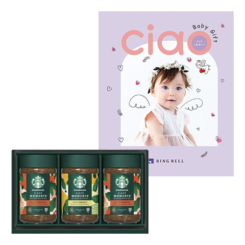 スターバックス カフェモーメントギフトとカタログギフト チャオ おもい