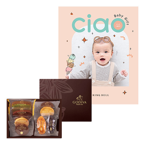 ゴディバ パティスリーアソートメント8個入とカタログギフト チャオ ゆめ