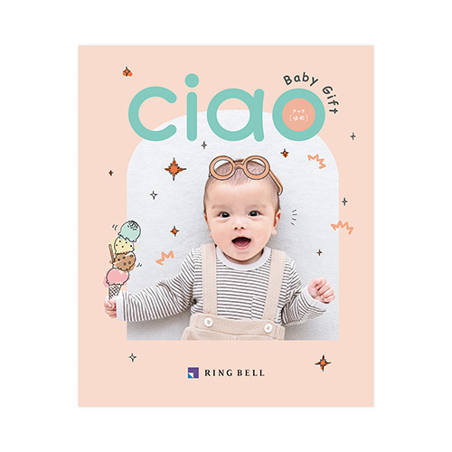 スープストックトーキョースープ2種とOkayu4種8個入とカタログギフト チャオ ゆめ